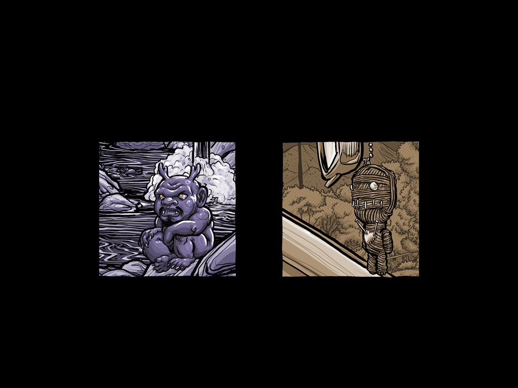 Wayfarer Page 0